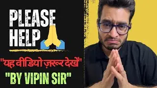 🚨 Important: Vipin Sir&rsquo;s Phone Number Leak 🚨 #physicswallah #vipinsir