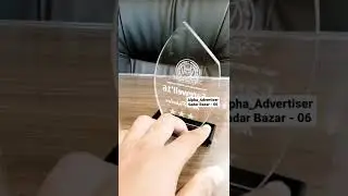 Acrylic Trophies Manufacturer in Sadar Bazar Delhi - 06
