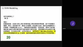資料採礦與文字探勘期末報告報告