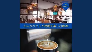 Coffee, Books and the City