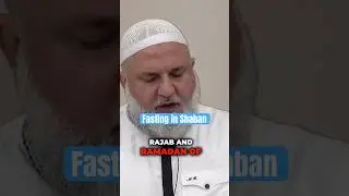 Fasting in Shaban #islamicshorts #shorts #shaban #ramadan