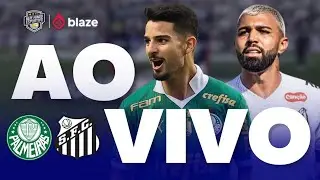 PALMEIRAS 1 X 0 SANTOS AO VIVO COM IMAGENS DA ARENA BARUERI | PAULIST&Atilde;O 2026 |  VERD&Atilde;O AO VIVO 4K