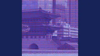 Border