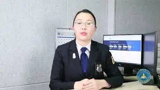 ХХОАТ-ын тайлан гаргаж, анх удаа орон сууцны хөнгөлөлтөд  хэрхэн хамрагдах заавар хичээл. 2024.01.17
