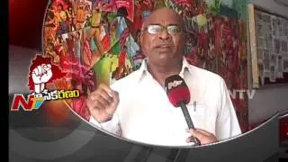 Opposition Parties Fire on TRS Over Land Acquisition Bill || Telangana || NTV