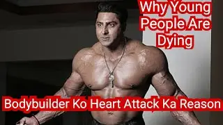 Varinder Singh Ghuman Death Cause And Fear Of Death In Anxiety Patients 