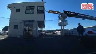 団長特別編2　2026年1月12日 筑波1000