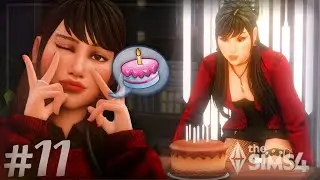 eles EST&Atilde;O MORANDO JUNTOS + GEEKCON + festa de ANIVERS&Aacute;RIO NA BOATE! |TS4|🦋Adolescente Em Fuga #11