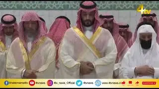 The Crown Prince Honors Uncle at Masjid Al Haram Funeral Prayers