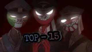 TOP-15 MEME COUNTRYHUMANS 💡