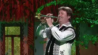 SERGIU TIRON - HORA FETELOR