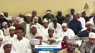 MAULID YA MASJID ANWAR - KAREN, NAIROBI | MILAD UN NABI 1445H/2023 |