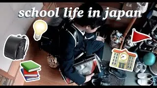 SCHOOL LIFE VLOG | PRIMARY STUDENT IN JAPAN