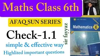 Maths Class 6th | Check 1.1 | Unit 1 | exercise 1.1 | afaq sun series | Factors and multiples 