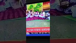 On 24th February at Assam Talks. #assamtalks #nagaranaam