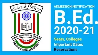 Manuu Bed Entrance 2020 | Manuu Hyderabad University Admission 2020 - 21 |  Manuu University |