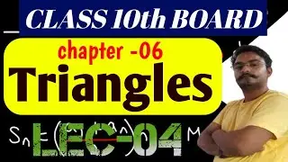 CBSE Class 10: Triangle Congruence: Proofs, Problem Solving & Exam Success Pythagorean  Triangles