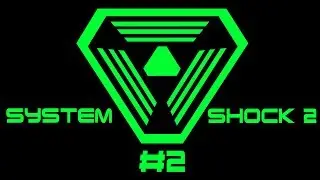 Those Aren't Monkeys - I'm Bad at Games - System Shock 2 E2