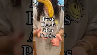 Первые продукты после пюре