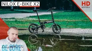 Nilox ebike X2: recensione della BICI ELETTRICA pieghevole che sta nel bagagliaio