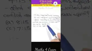 240. 6/8/2022 PSC Plus Two Level Preliminary Exam Question and Answer.