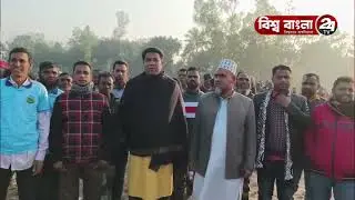 Centennial Cow Ladder Race Finals Held in Sherpur