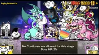 TOP 10 BEST ALIEN TRAITED UNITS - The Battle Cats