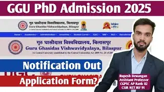 GGU PhD Admission 2025 I GGU PhD Notification  out I GGV PhD admission  Application form I GGV PhD