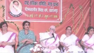 Can women Join in RSS ? - Introduction Part 5