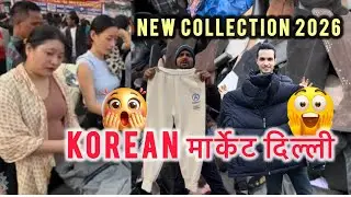 ₹300 Me Korean Jacket 😱 | 500 main Boots  Delhi Sunday Korean Market