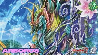 CARDFIGHT!! VANGUARD DEAR DAYS 2 (VINTAGE - BT09) - ARBOROS DRAGON DECK SHOWCASE & DECK PROFILE