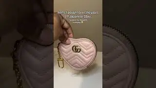 Japanese EBay is a great place to buy authentic luxury goods for a good price! Have you used? #ebay