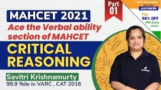 MAH CET MBA 2022 | Critical Reasoning | Ace Verbal Ability Section | Part 1 | BYJU'S Exam Prep