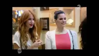 נשואים פלוס עונה 2   פרק 2