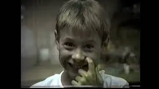 1990 The Farm