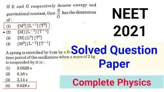 NEET 2021 Physics Solved Question Paper