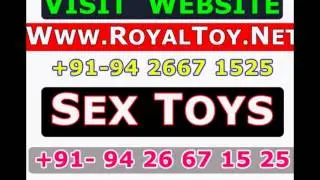 Online Sex Toys In Surat - 09426671525 - Www.RoyalToy.Net