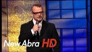 Piotr Bałtroczyk - Histeryjka