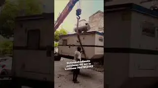Onlinekabadiwala purchase DG set Ganrater