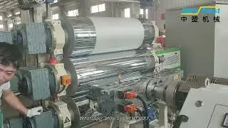 LDPE -800 Foam Sealing Gasket Extrusion Sheet Production Line