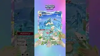 Mythical Island - Pack 2 #pokemon #pokemontcgpocket