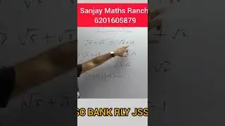 #jharkhandcgl #ssccgl #sscexam #sscchsl #biharssc#math #jharkhandcgl #ibps2023 #mathsbysanjaysir