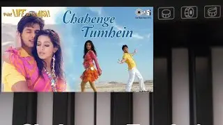 Chahenge Tumhein Bas Tumhari 🎹 | Beautiful Keyboard Cover