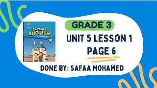 Grade 3 Skyline English | Unit 5 Listening &ndash; Ramadan & Happy Dates 🌙