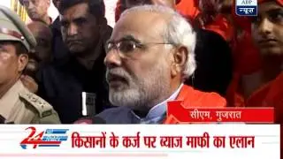 Narendra Modi announces loan interest waiver for farmers