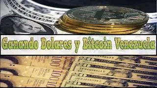 INSTA BTC SCAM !!!  BITCOIN SATOSHIS GRATIS 20MIL SATOSHIS