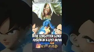 The New Goku Fusion in Dragon Ball Super You've NEVER Seem #dragonball #goku #dbz