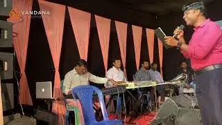 GANAMAINA VEDUKA||Bro.Subanand&Team||VandanaAudios #raazonmix 