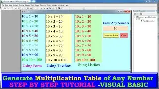 Generate Multiplication Table of any number of your choice in Visual Basic 6 | Step by Step Tutorial