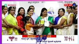 canara plus news 19-11-22